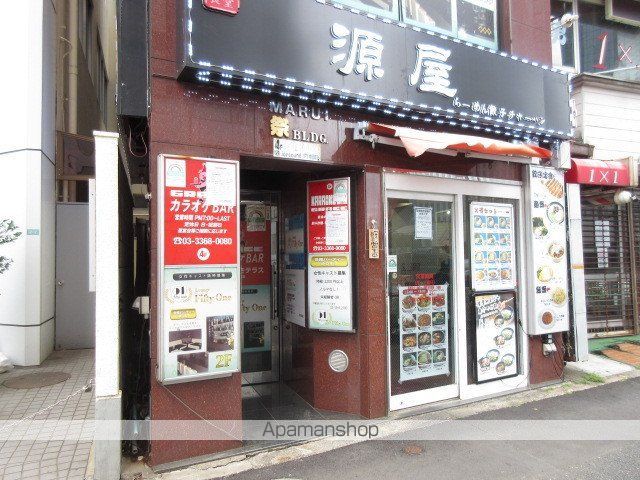 LA・FRAISE中野坂上の周辺写真
