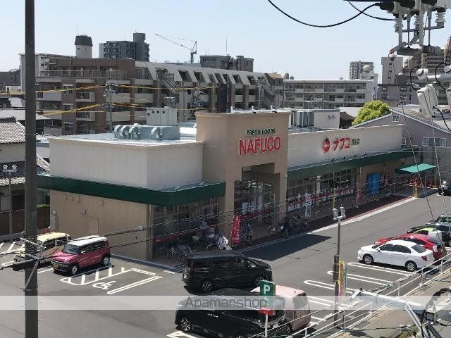 グランドコート弥生の周辺写真