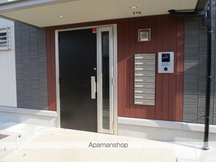 アイチ８　Ａ棟[2LDK/60.03m2]のエントランス