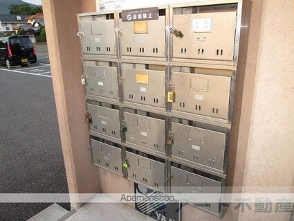 ユーミーアルシオン[2LDK/63.17m2]のエントランス4