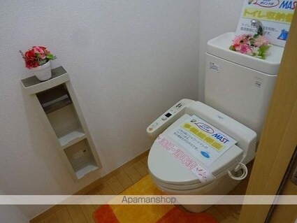 シャーメゾン・みさと[2LDK/53.28m2]のトイレ