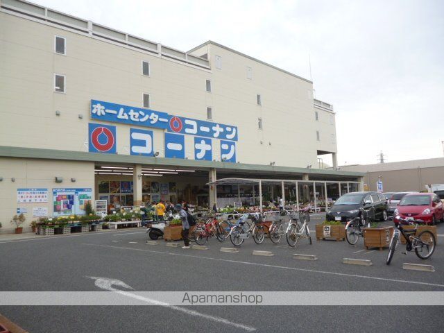 サウンドピアIIの周辺写真