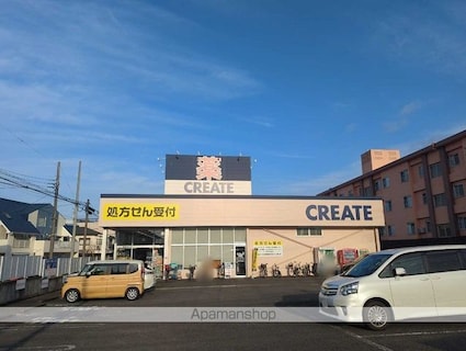 レオネクストムーンハウス[1K/27.47m2]の周辺3