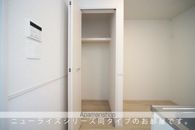 グランテージ佐原の内装写真