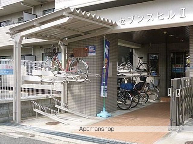 セブンスヒルIIのその他写真