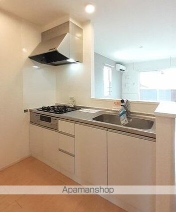 サンファミリー[2LDK/58.21m2]のキッチン