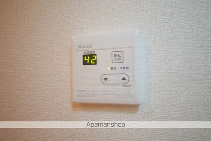 コンフォート３０９[1K/22m2]の内装5