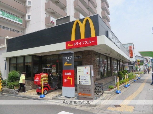 ビッグバーンズマンション高殿の周辺写真