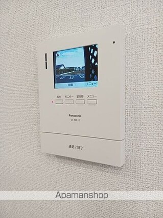 プロスペリテⅡ[1LDK/44.7m2]のその他設備2