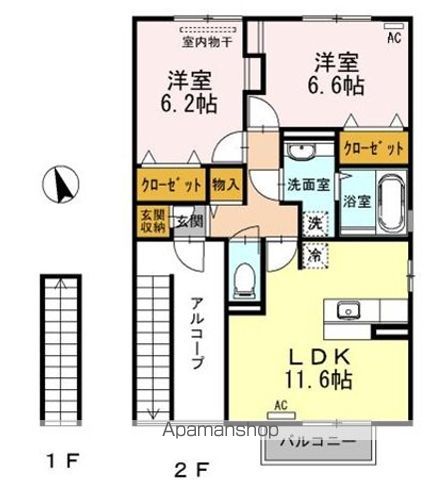 クレエ曙の間取り写真
