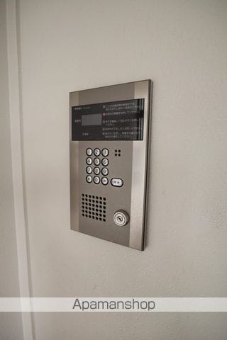 アクティブハイツのその他写真