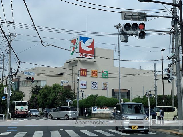 グランディール調布の周辺写真