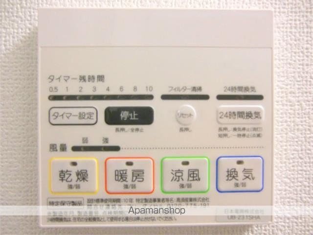 ラ・フェニーチェ 205 ｜ 静岡県浜松市中央区白羽町774（賃貸マンション1R・2階・40.50㎡） その12