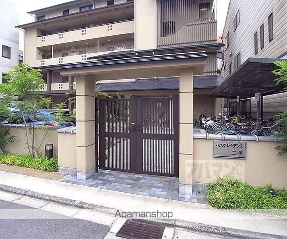 ハンズレジデンス二条の外観写真