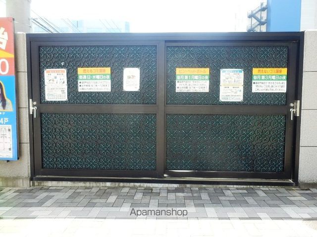 ロイヤル博多駅東のその他写真