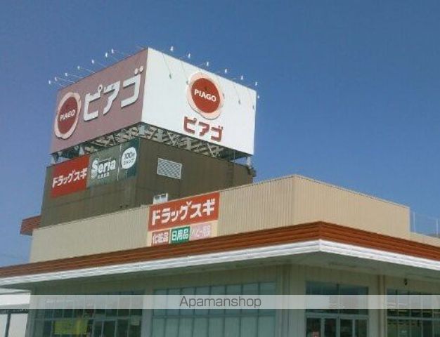 カルム メゾンの周辺写真