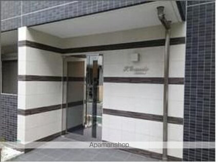 エス　グランデ[1K/29m2]のエントランス1