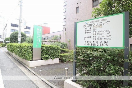 東京都立川市富士見町１丁目[1K/22.03m2]の周辺4