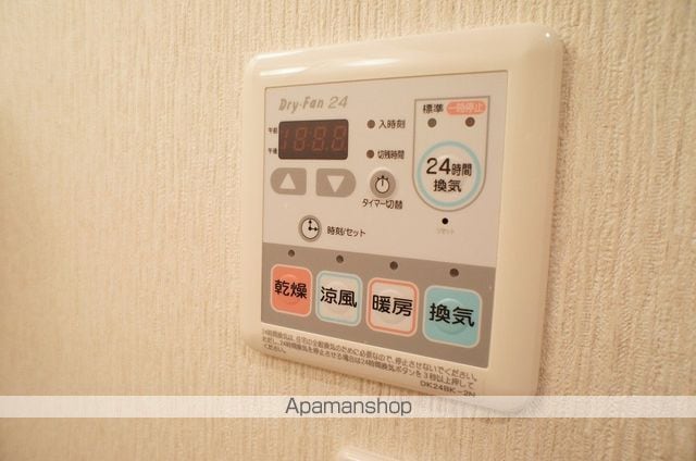 プレステージ東比恵[1K/24.88m2]のその他設備