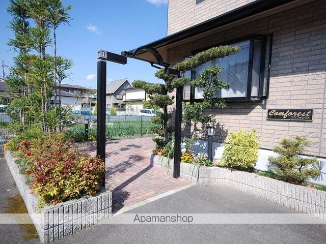 コンフォレストのその他写真