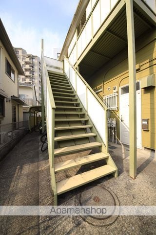 フロムココのその他写真