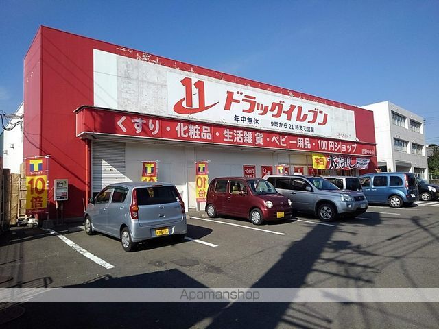 カサミラJの周辺写真
