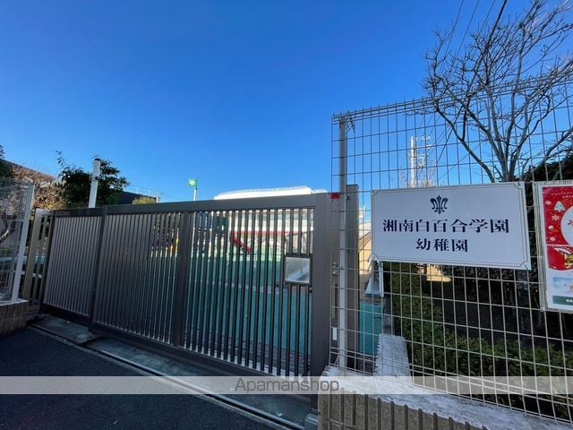 藤沢市鵠沼松が岡1丁目住宅の周辺写真