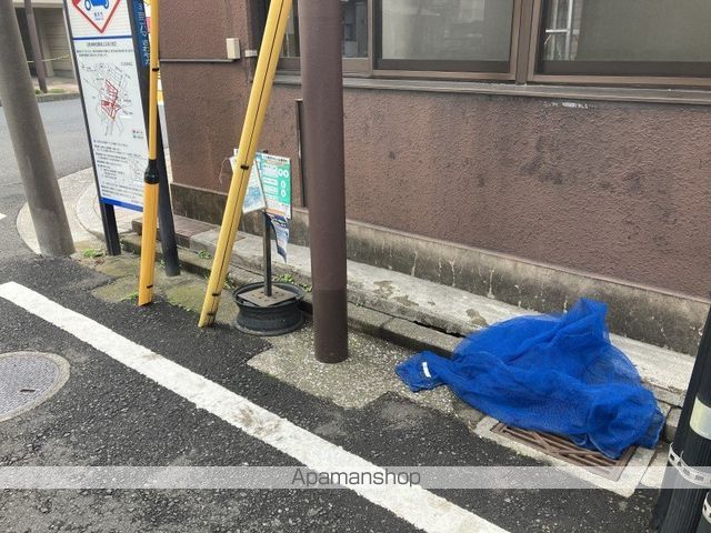清田アパートのその他写真
