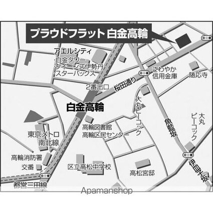 プラウドフラット白金高輪[1K/25.16m2]の配置図