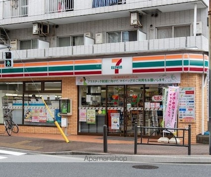 東京都練馬区氷川台４丁目[2DK/35.3m2]の周辺4