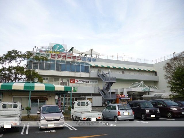 アーバンせいゆう1の周辺写真
