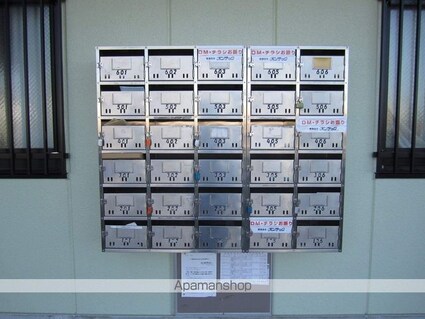 Ｇｒｅｅｎ　Ｖｉｌｌａ[2LDK/57.33m2]の共用部10