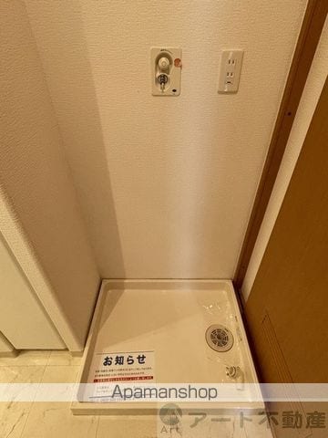 アルファステイツ市駅前の内装写真