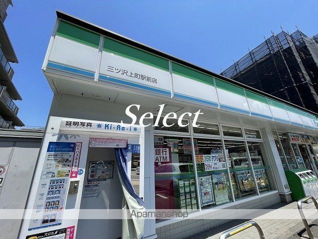 レオパレス片倉大丸の周辺写真
