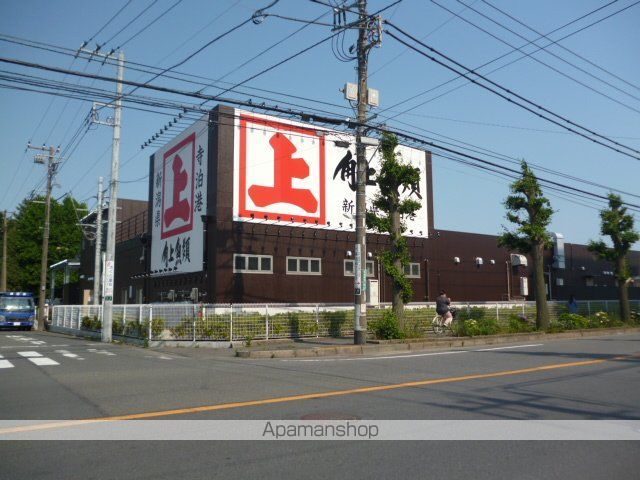 エレクティオン南橋本の周辺写真