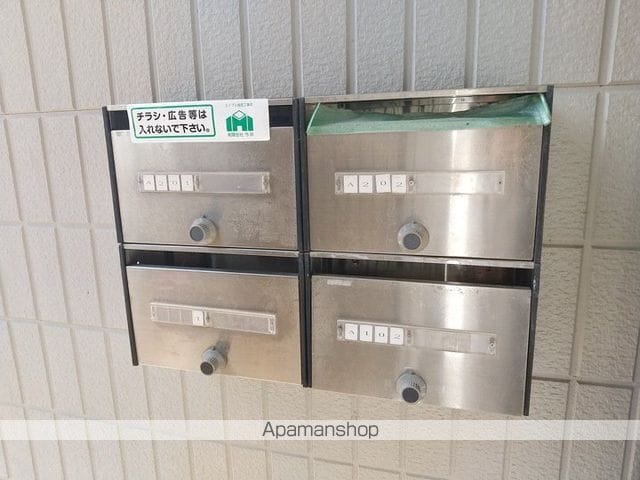 ハイツオオウエAのその他写真