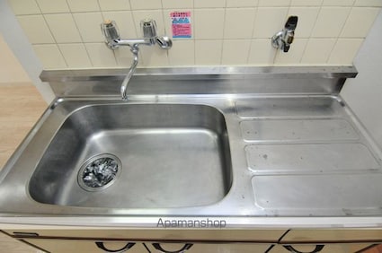 メゾン・ド・フィラント[1R/13.52m2]の内装6