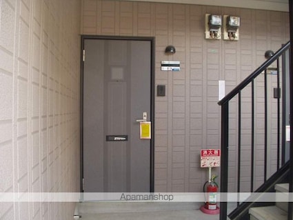 サンガーデンあい[2DK/52.44m2]のセキュリティ