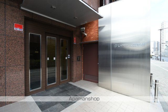 クレベール西新宿フォレストマンションの玄関写真
