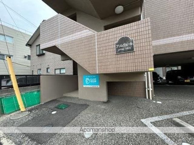 プリムヴェールの外観写真