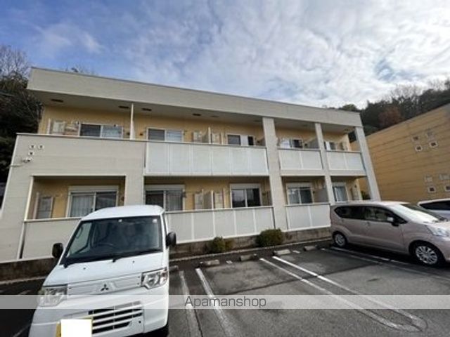 シャルトルーズAの外観写真