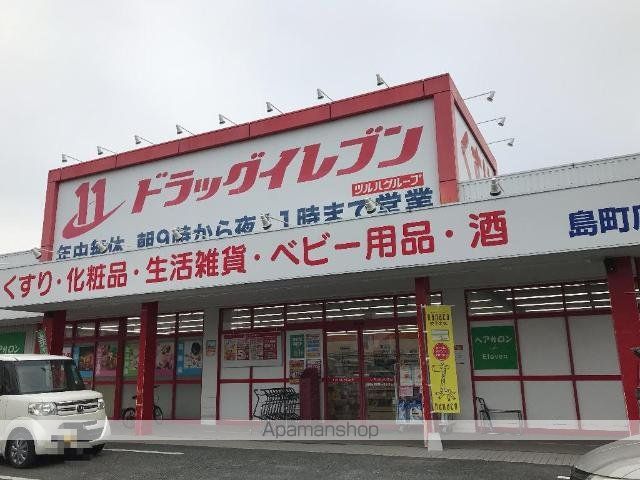 モンクールの周辺写真