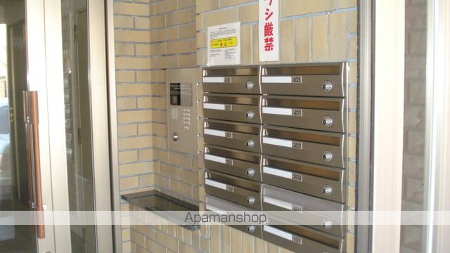 プレミエール東札幌のその他写真