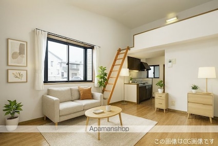 ランコントレ葉山[1K/21.73m2]のリビング・居間