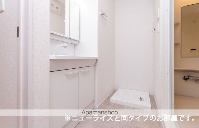 ロカ　ブリリアント　Ａ[1LDK/50.14m2]の洗面所