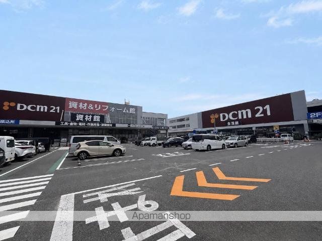 ビレッジあじきの周辺写真