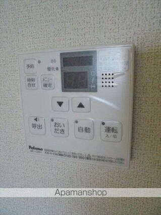 Ｆｕｍｉ[2LDK/57.21m2]の内装4