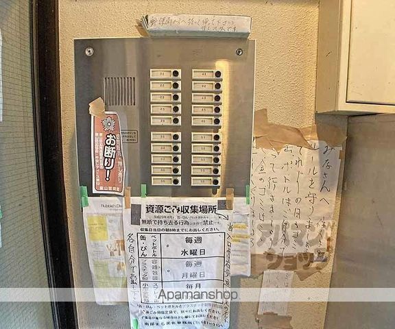 サンコーポ白川の玄関写真