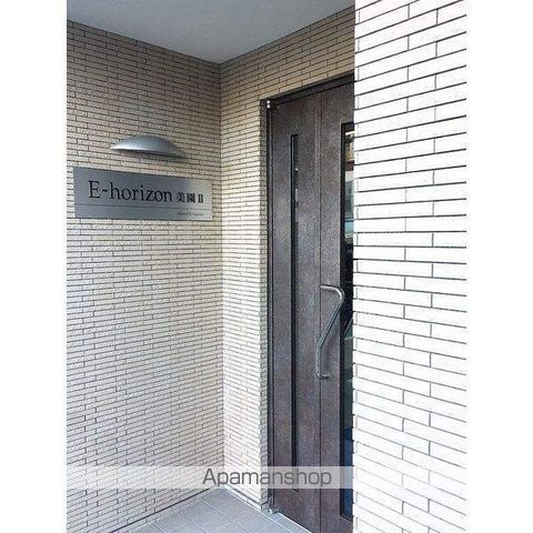 EーHORIZON美園IIの玄関写真