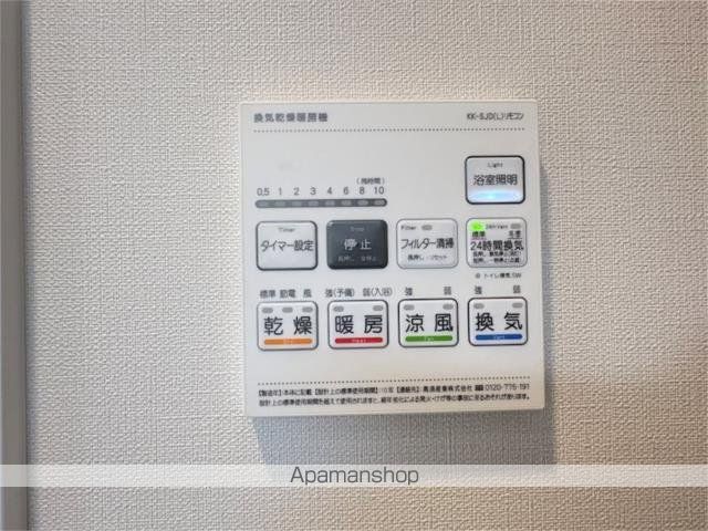 カシェ・ネロ吉祥の内装写真